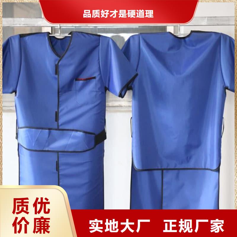 重信誉铅裤厂家