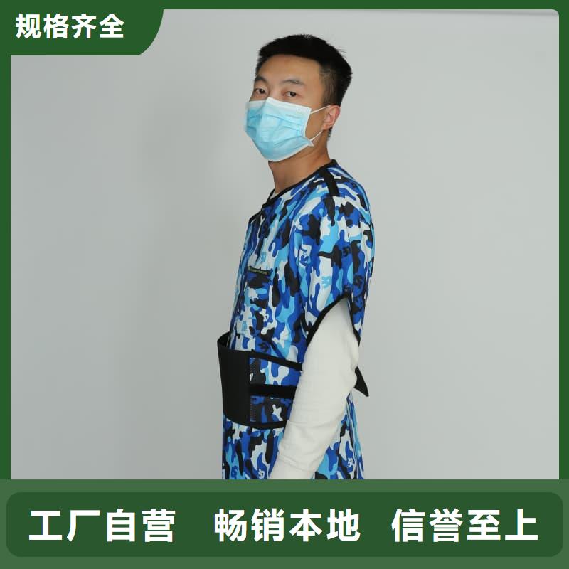 铅衣套装厂家数十年行业经验