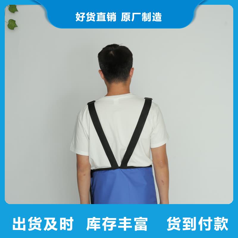 重信誉铅裤厂家