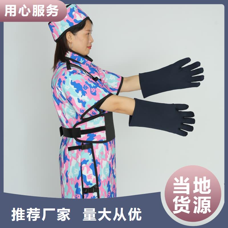 铅衣_铅玻璃价格透明
