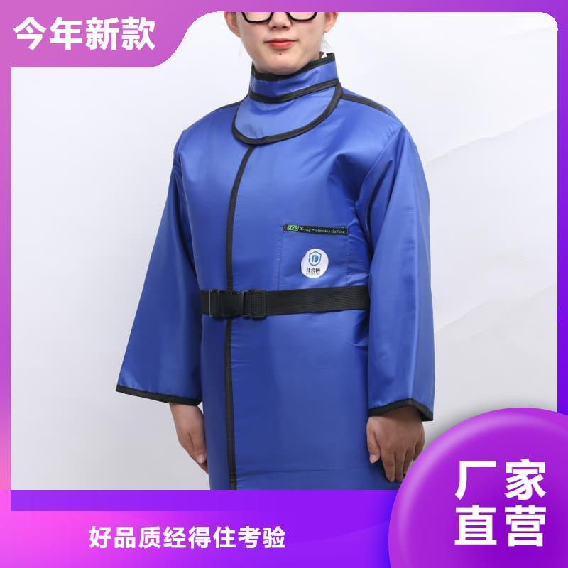 重信誉铅裤厂家