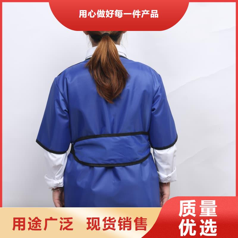 拍片室放射科铅衣实业厂家