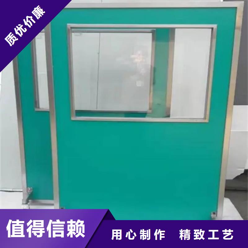 铅屏风铅门敢与同行比服务