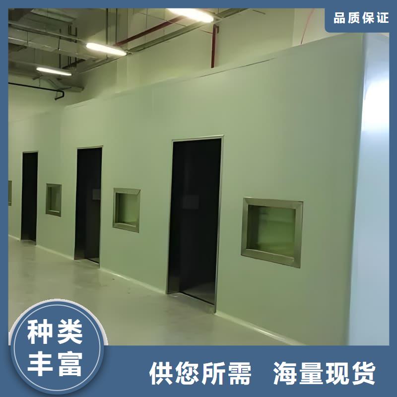 工业探伤铅房批发-欢迎询价