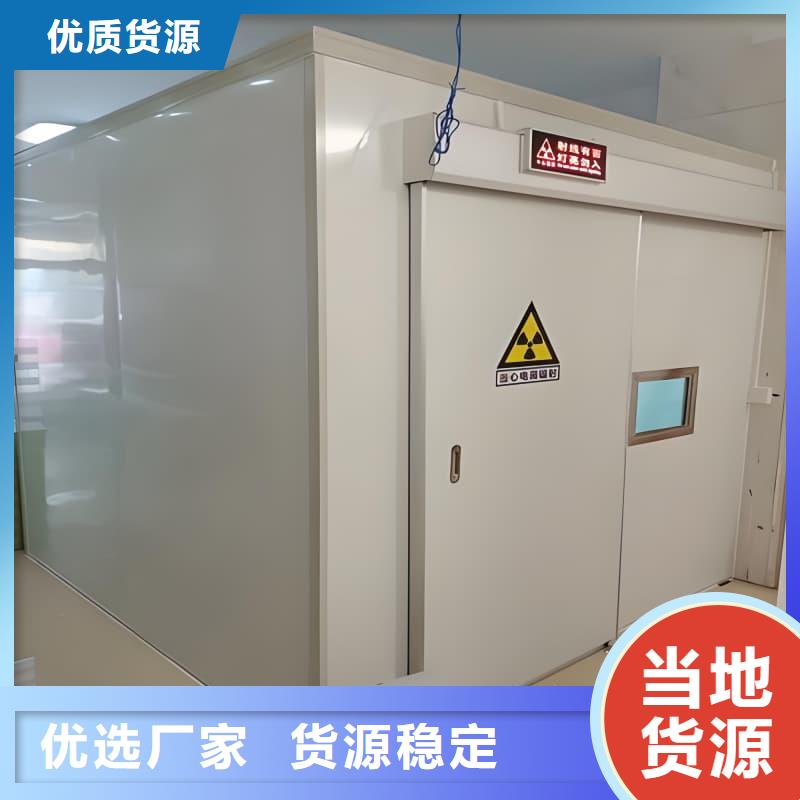 工业探伤铅房批发-欢迎询价