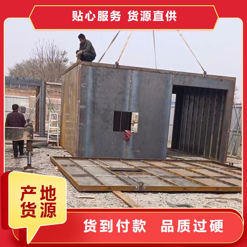 工业探伤铅房批发-欢迎询价
