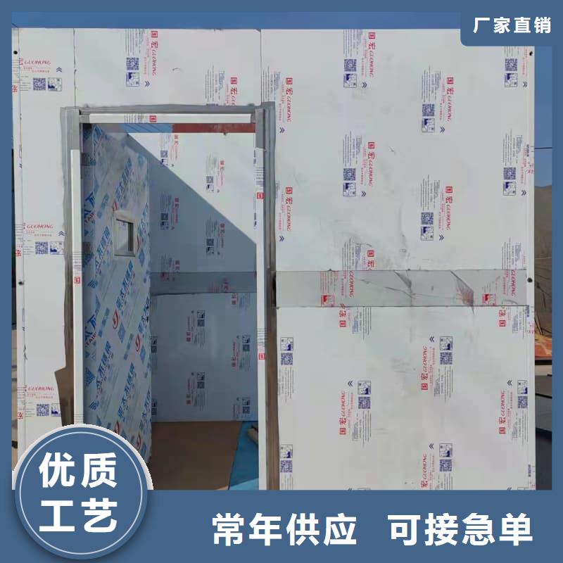 工业探伤铅房批发-欢迎询价