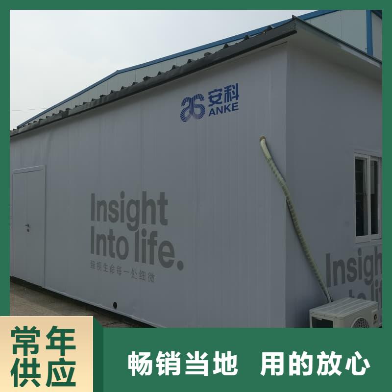 工业探伤铅房批发-欢迎询价