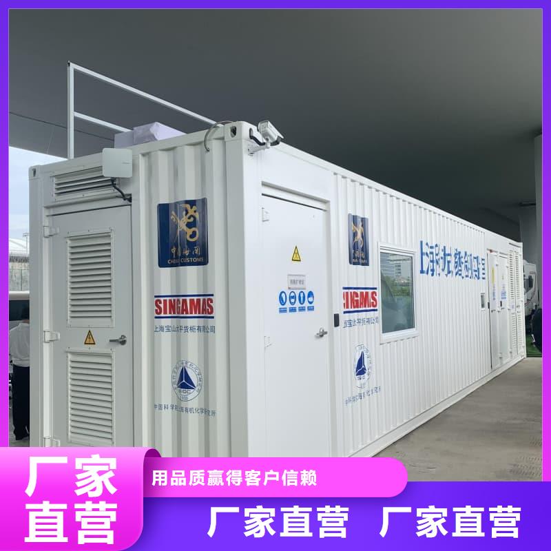 工业探伤铅房批发-欢迎询价