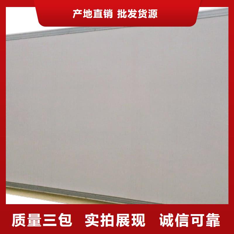 工业探伤铅房批发-欢迎询价