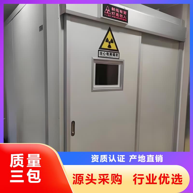 工业探伤铅房批发-欢迎询价