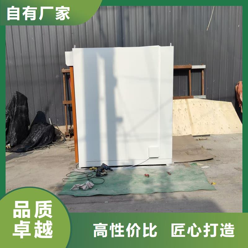 工业探伤铅房批发-欢迎询价