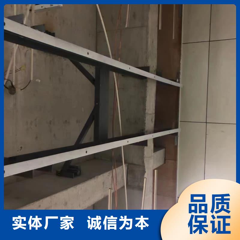 防辐射硫酸钡砂施工-防辐射硫酸钡砂施工实力厂家