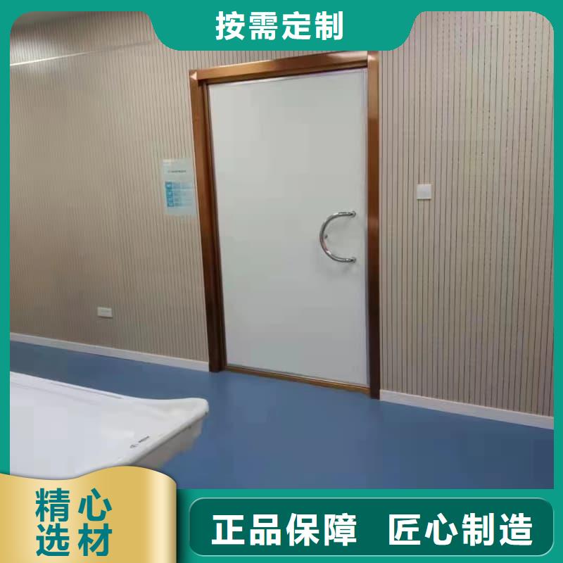 防辐射硫酸钡砂施工-防辐射硫酸钡砂施工实力厂家