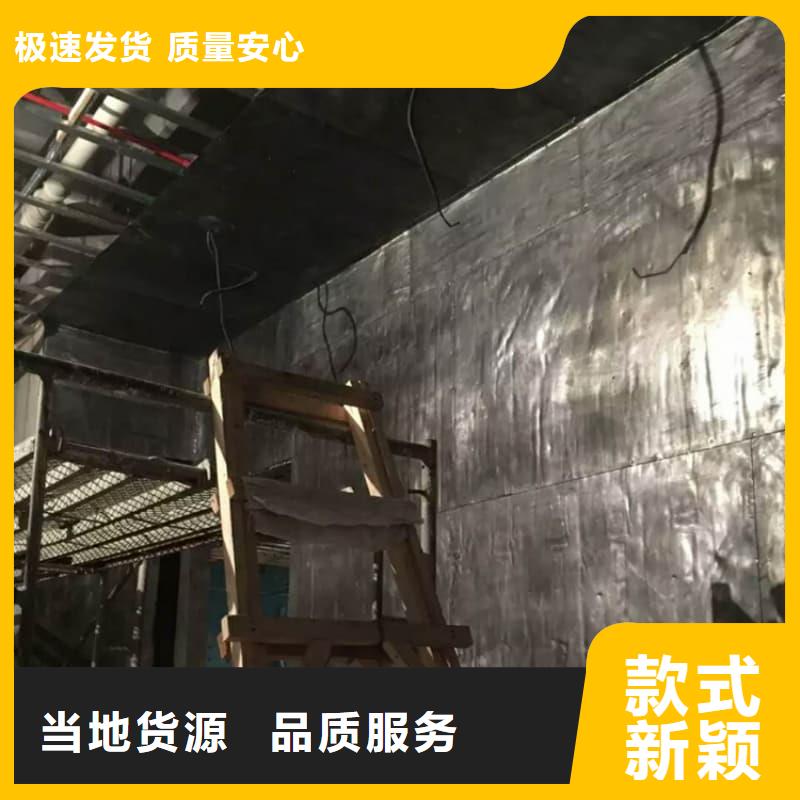 防辐射硫酸钡砂施工-防辐射硫酸钡砂施工实力厂家