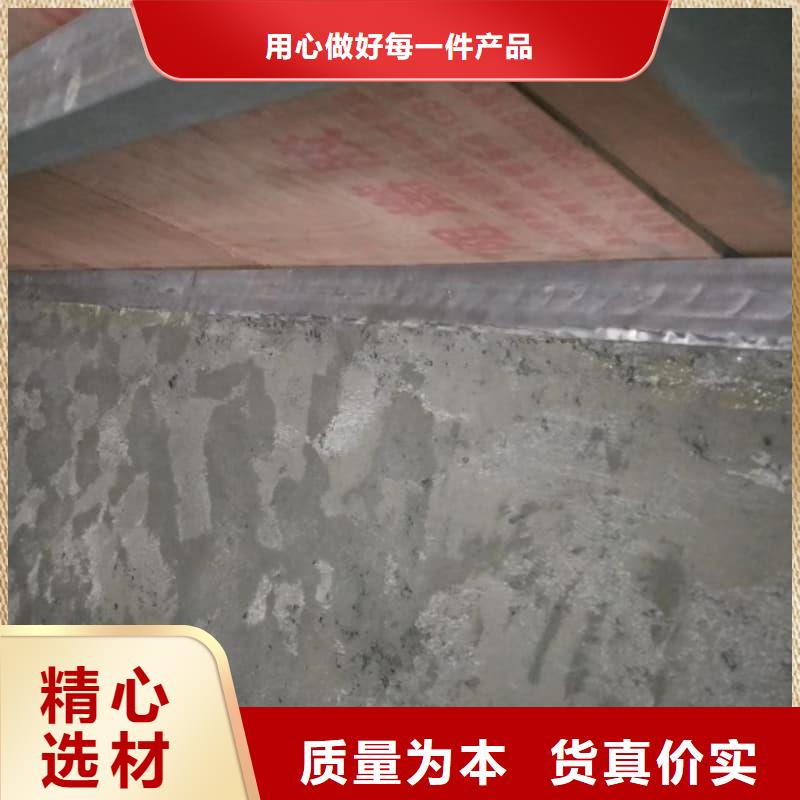 防辐射硫酸钡砂施工-防辐射硫酸钡砂施工实力厂家