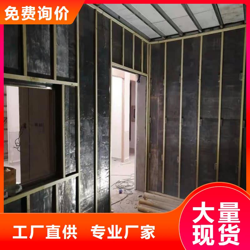 核磁共振科室铅门实体大厂家