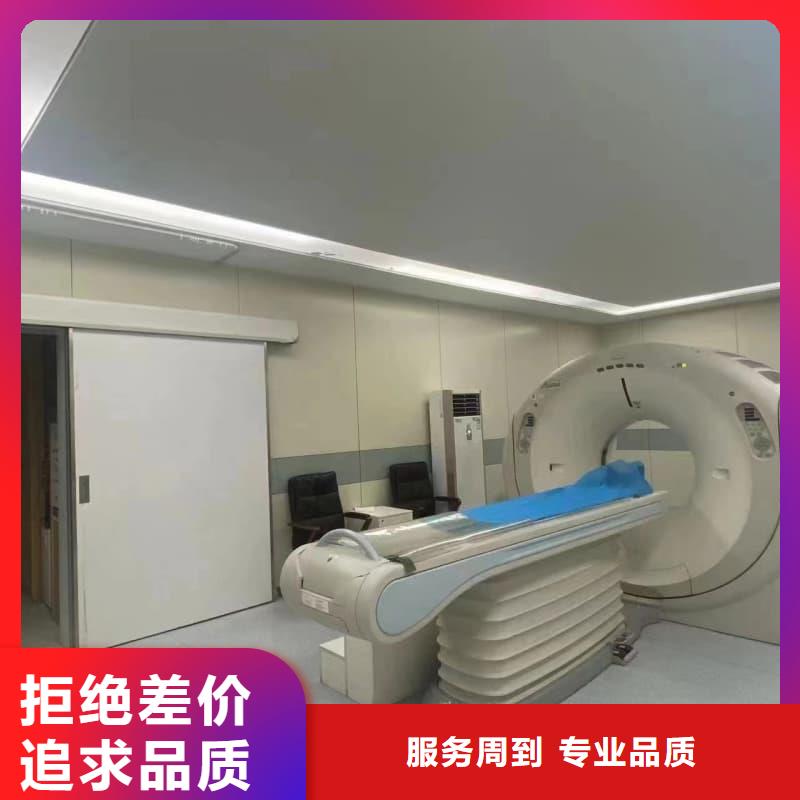 核磁共振科室铅门实体大厂家