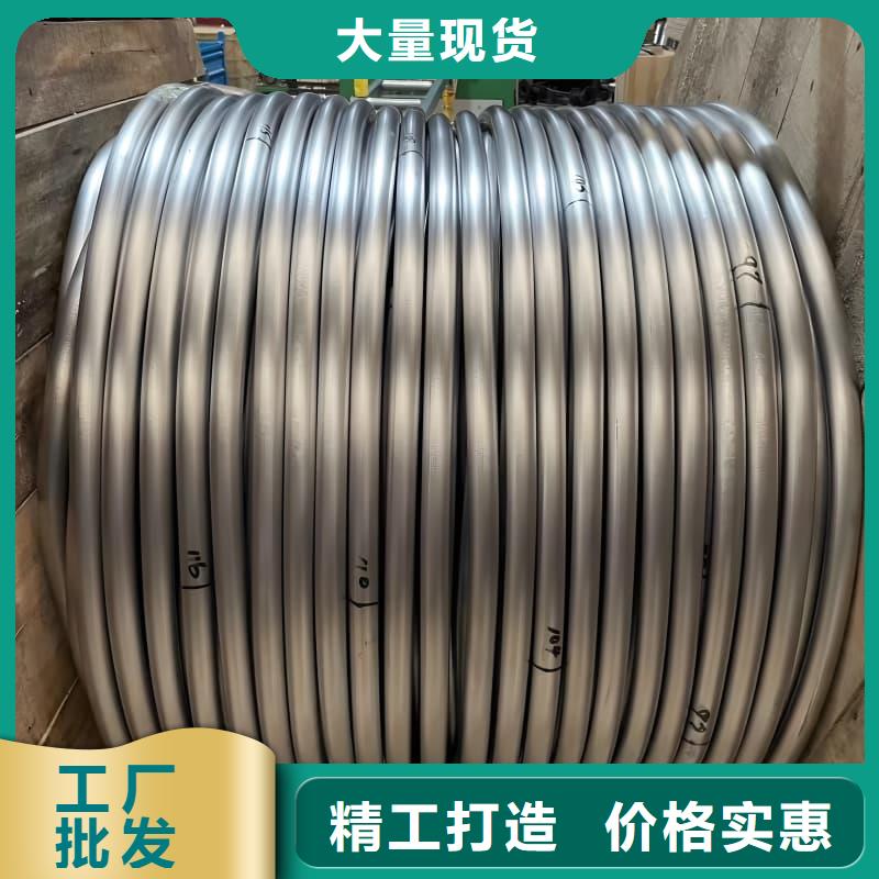 值得信赖的铅锑合金管基地