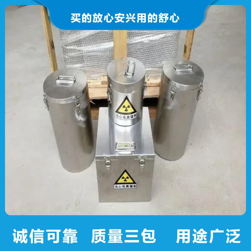 屏蔽信号铅箱期待您的垂询