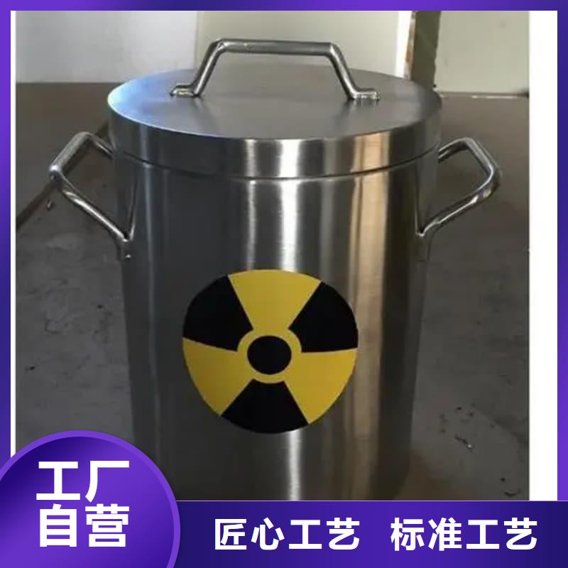 屏蔽信号铅箱期待您的垂询