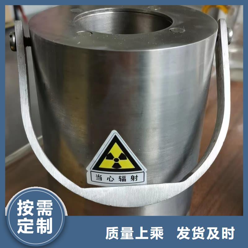 铅箱-发货迅速