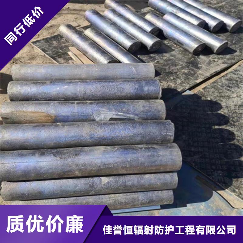 防辐射硫酸钡品牌:佳誉恒辐射防护工程有限公司
