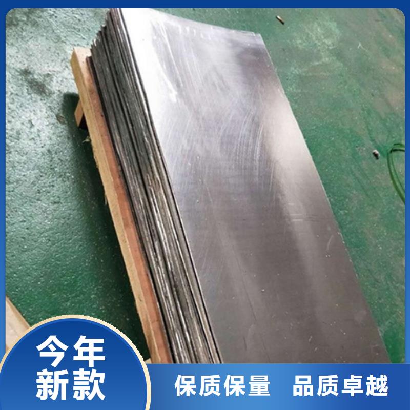 工业防护铅板厂家【工业防护铅板吧】