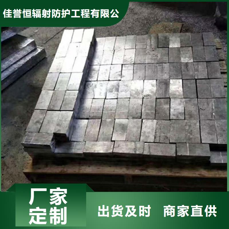5mm厚铅板价格实在的厂家