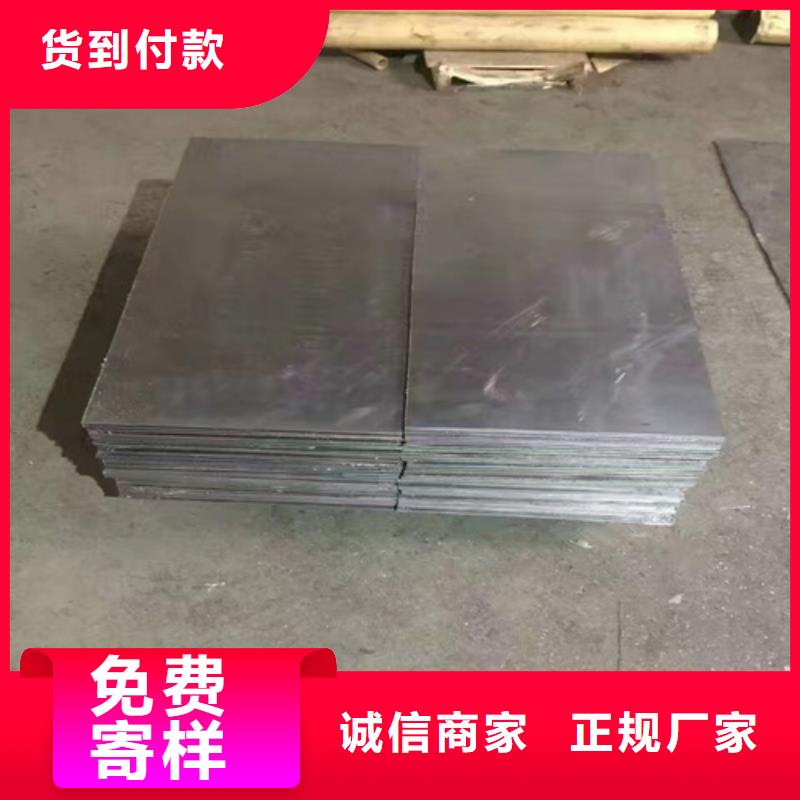 辐射铅板厂家-可按需定制