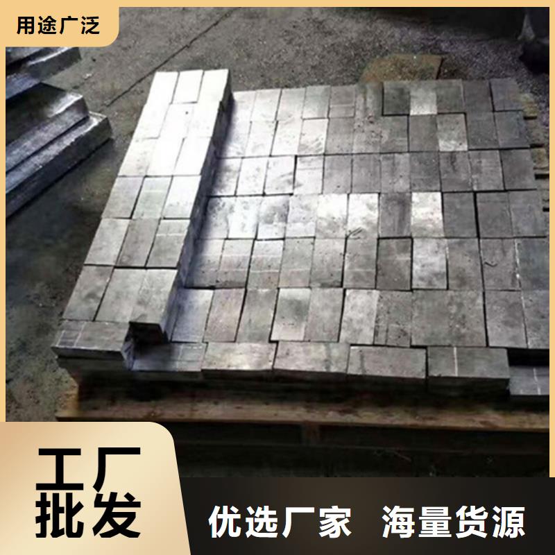铅板_铅玻璃专注生产制造多年