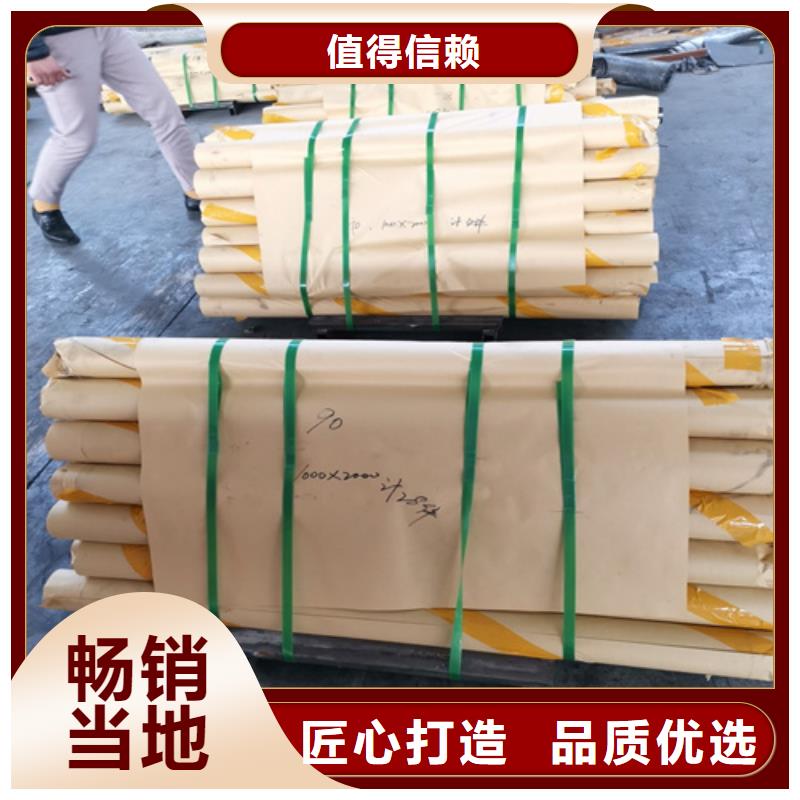 纯铅板产地