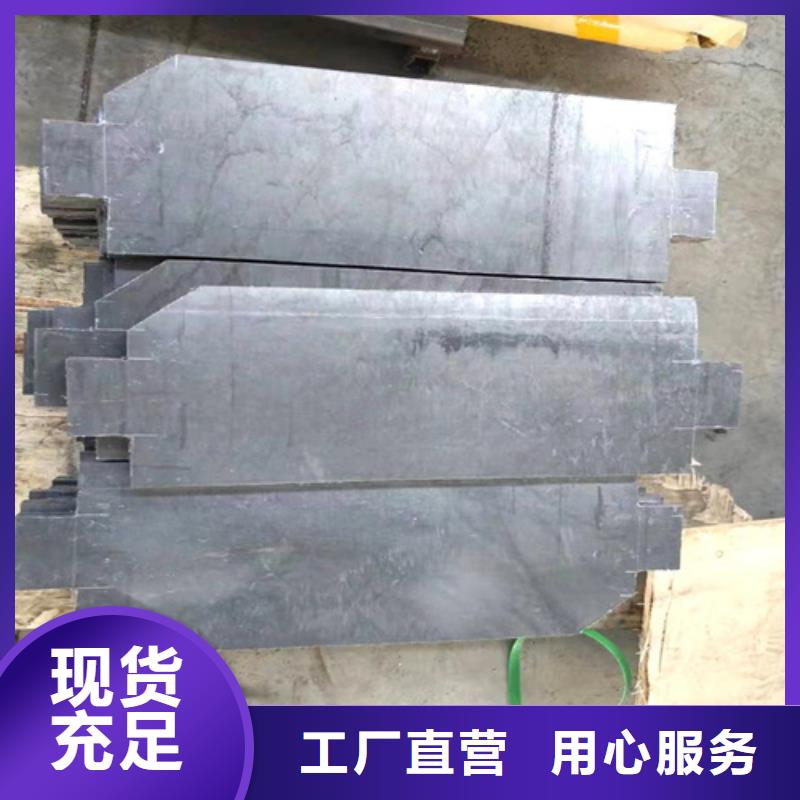 防辐射硫酸钡品牌:佳誉恒辐射防护工程有限公司