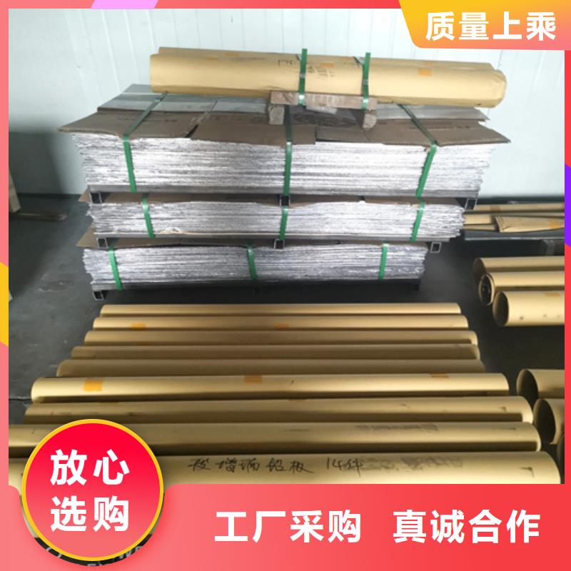 价格低的全景机房墙体铅板供应商