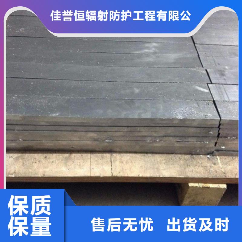 辐射铅板厂家-可按需定制