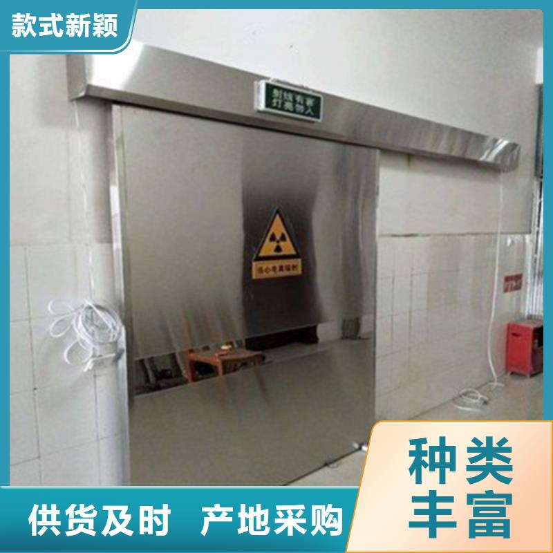 放射科铅门生产厂家