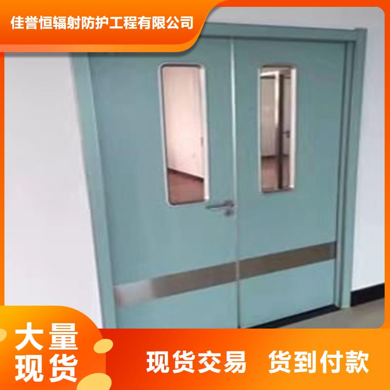 铅门防护制造厂