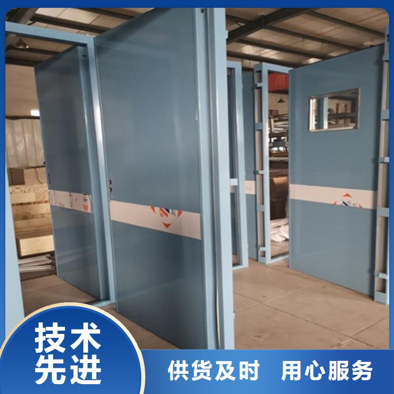 现货供应工业探伤门的厂家
