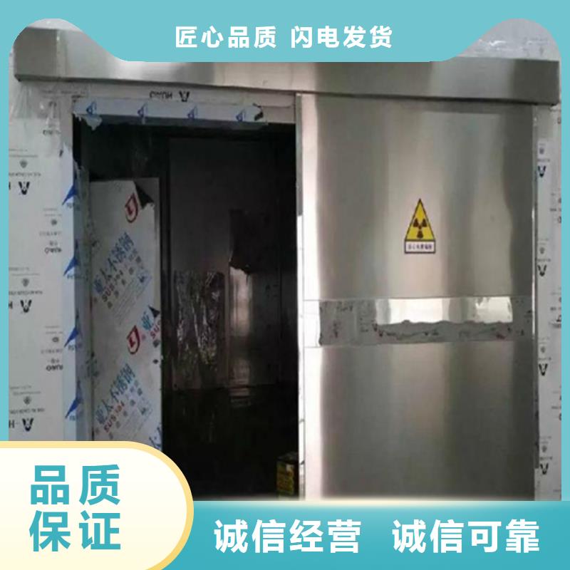 值得信赖的射线防护子母门厂家