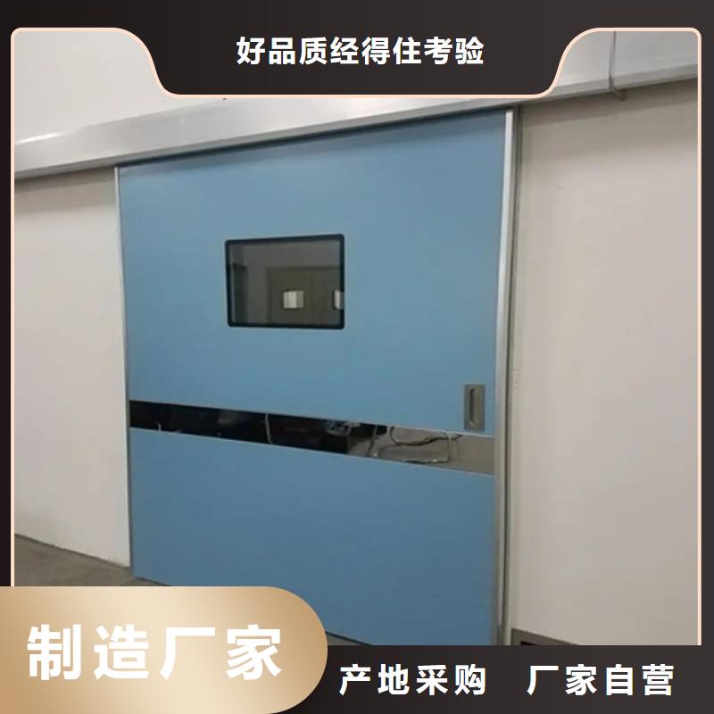 放射科铅门生产厂家