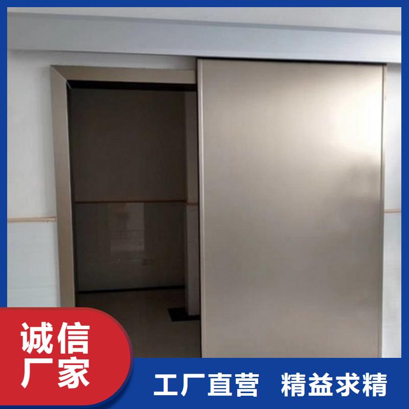 找防辐射铅门全国统一价