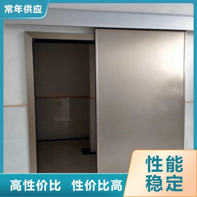 值得信赖的射线防护子母门厂家