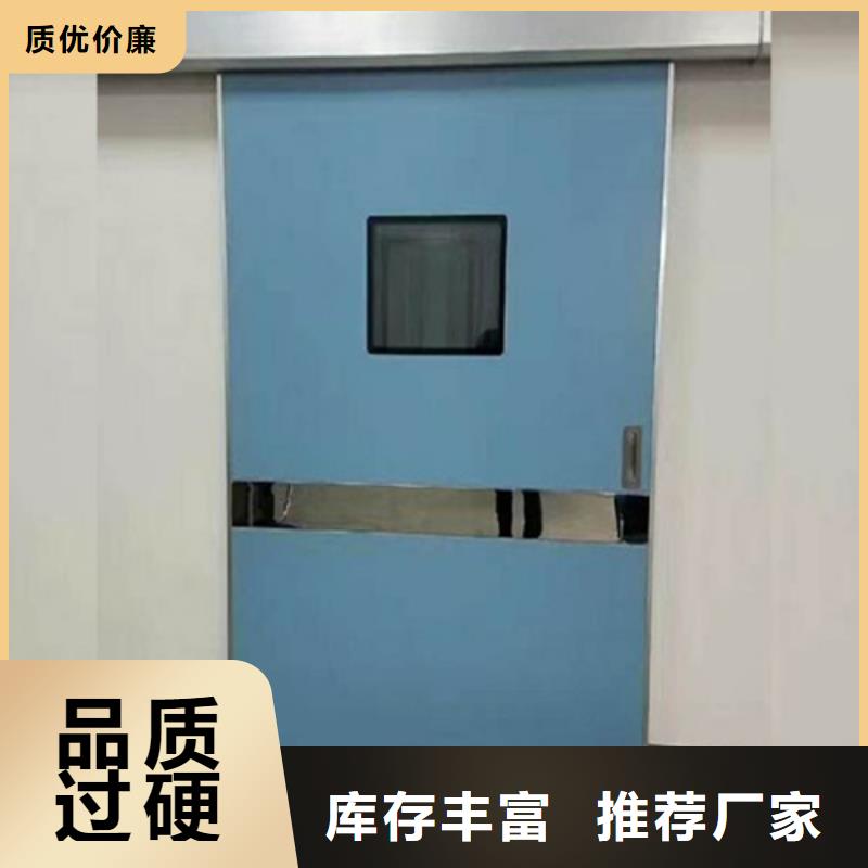 现货供应工业探伤门的厂家