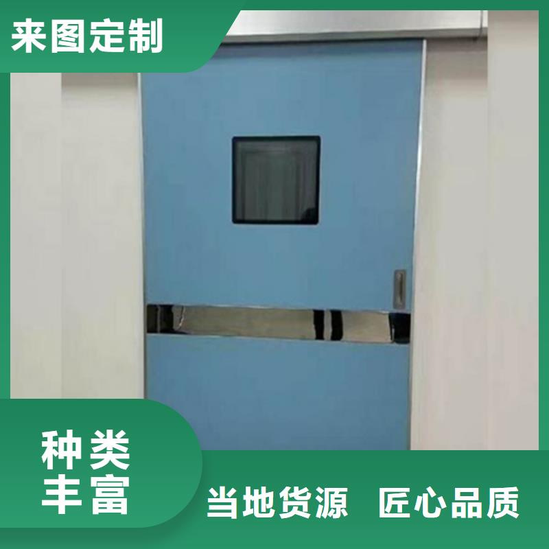 厂家直销 射线防护子母门厂家