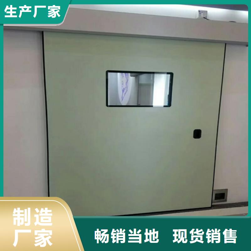 找防辐射铅门全国统一价
