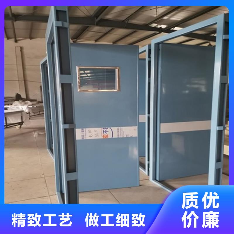 找防辐射铅门全国统一价