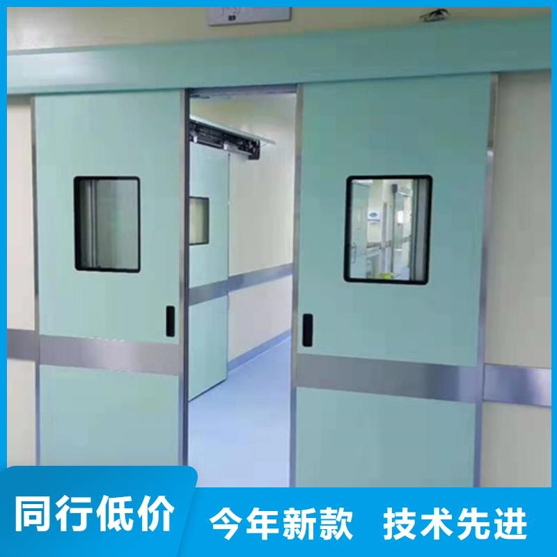 防辐射铅板门欢迎咨询订购