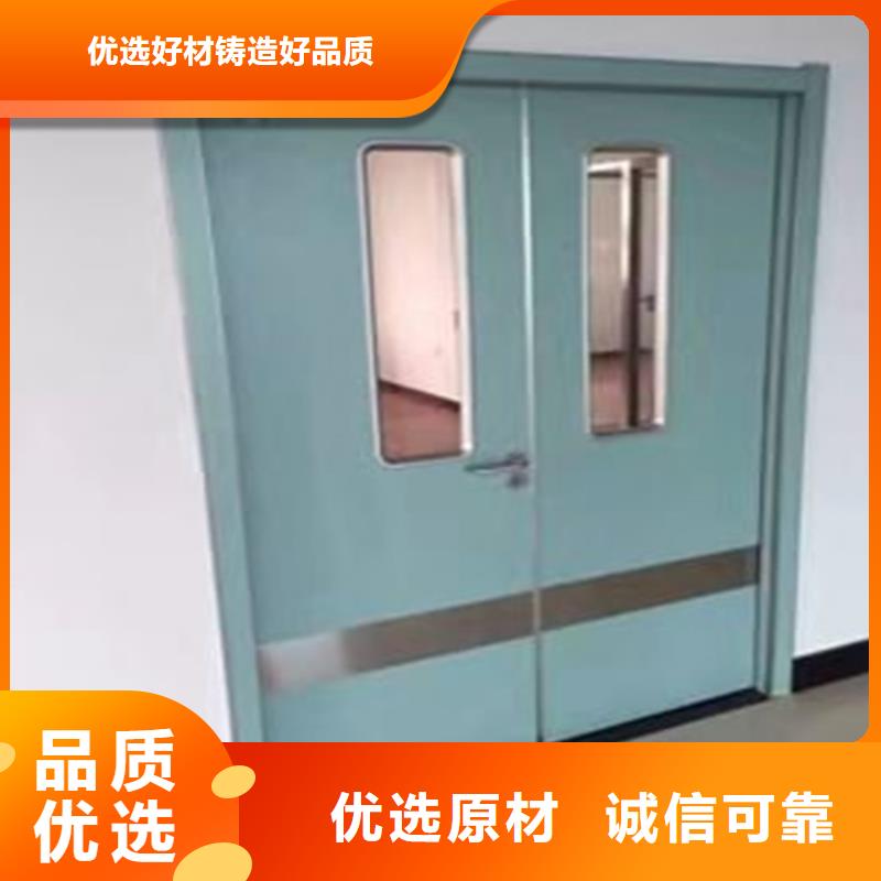 防辐射铅板门欢迎咨询订购