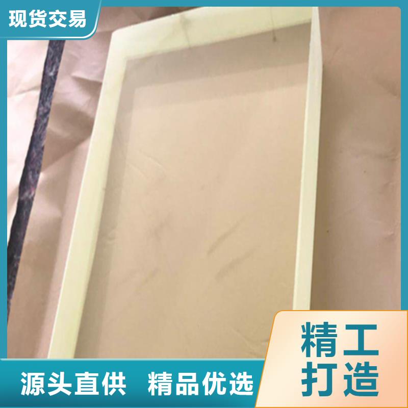 X光防护铅玻璃 X光防护铅玻璃厂家