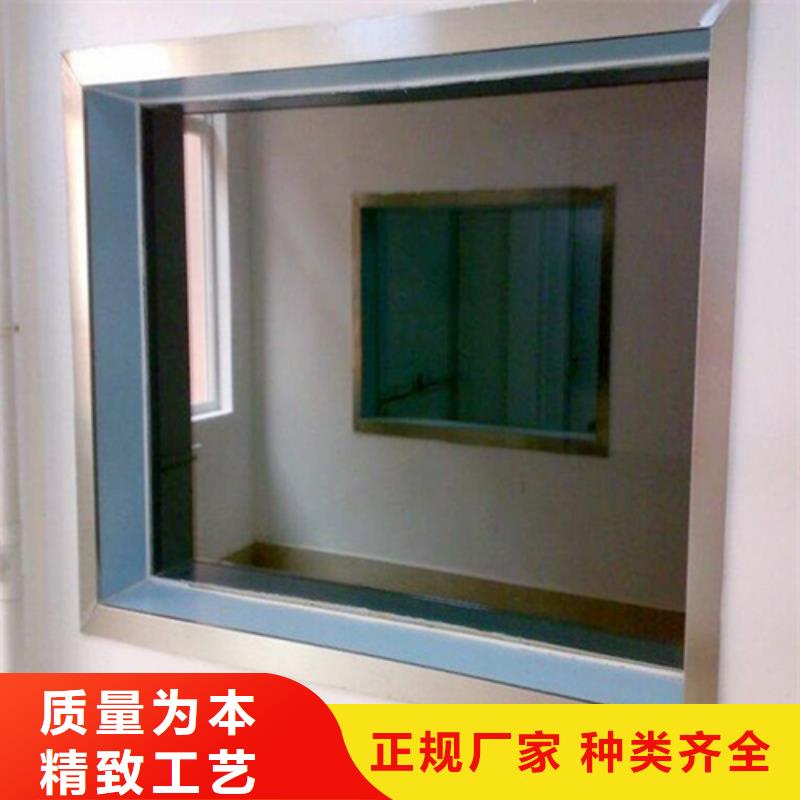 X光防护铅玻璃 X光防护铅玻璃厂家